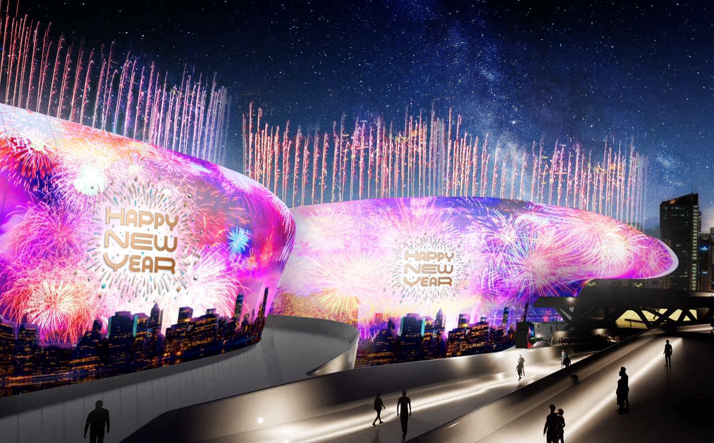 2026 New Year Sunrise at Jeongdongjin Beach Tour - Photo 1 of 10